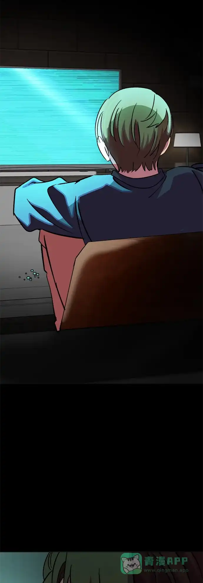 《右眼看到的世界》第42话 第81页