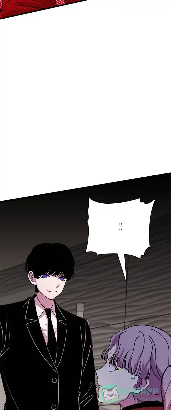 《右眼看到的世界》第44话 第20页