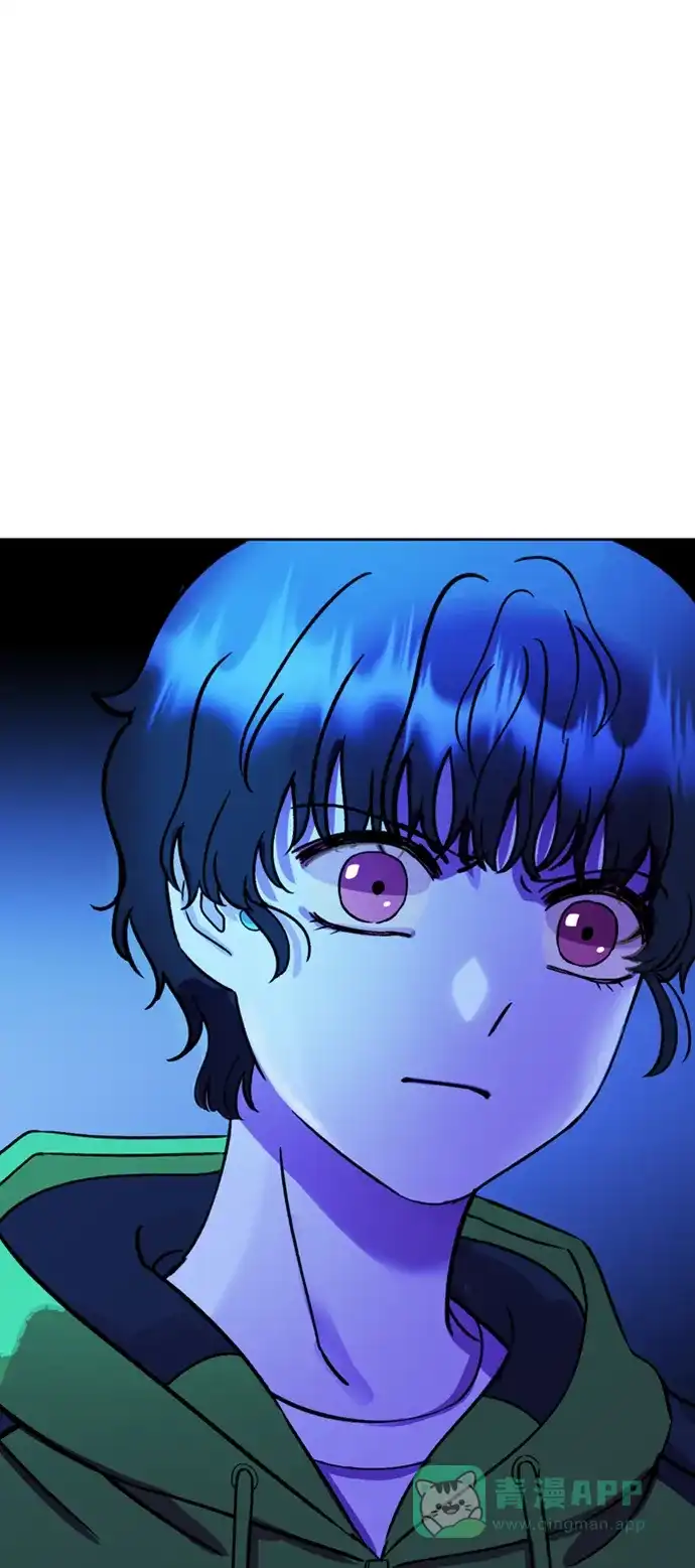 《右眼看到的世界》第46话 第109页