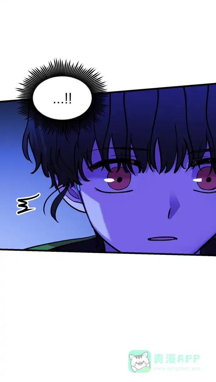 《右眼看到的世界》第46话 第108页