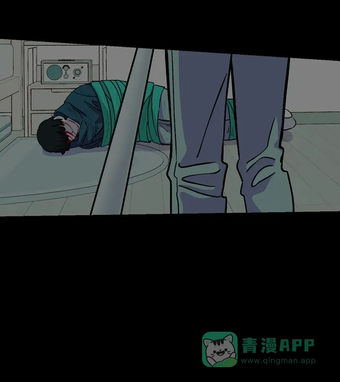 《右眼看到的世界》第49话 第79页