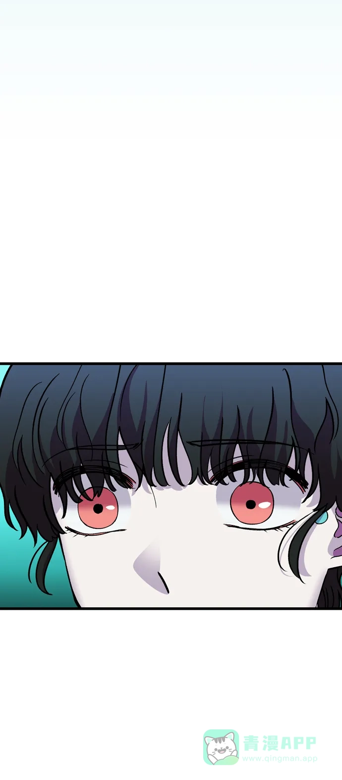 《右眼看到的世界》第50话 第61页