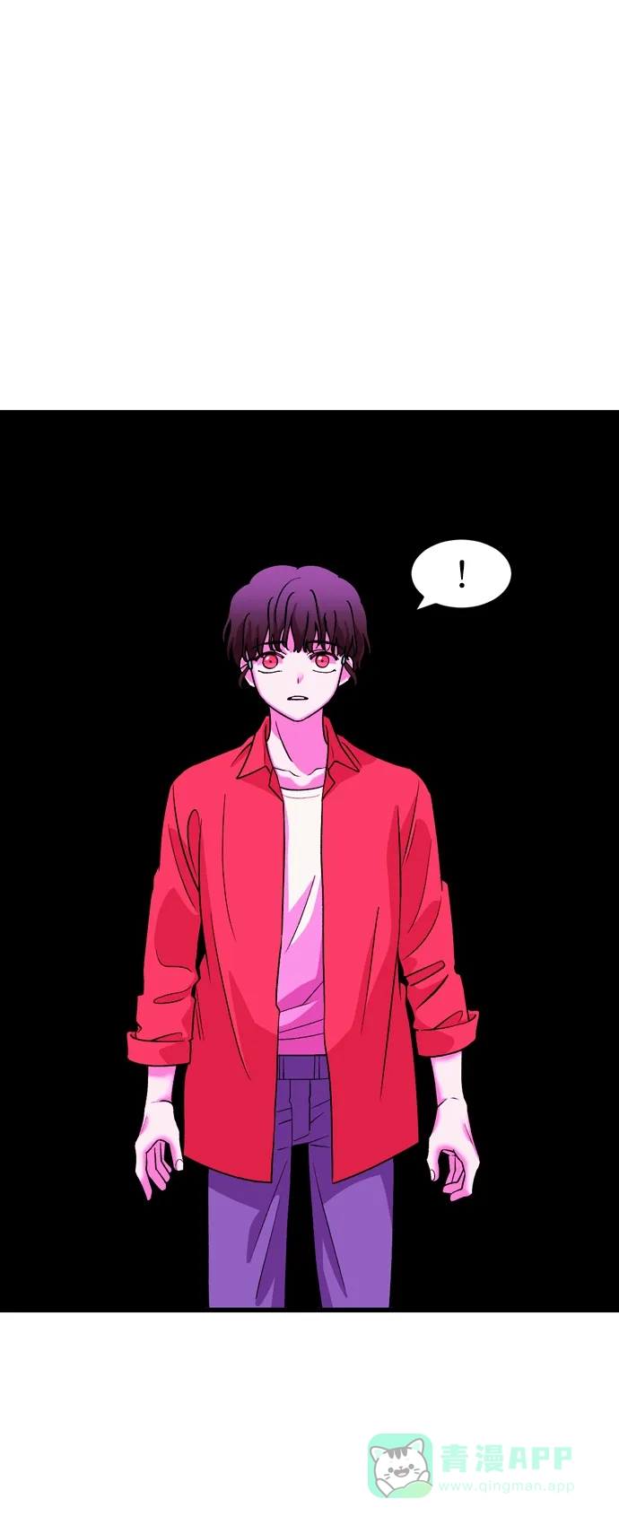 《右眼看到的世界》第52话 第69页