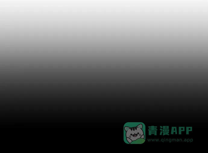 《右眼看到的世界》第53话 第68页