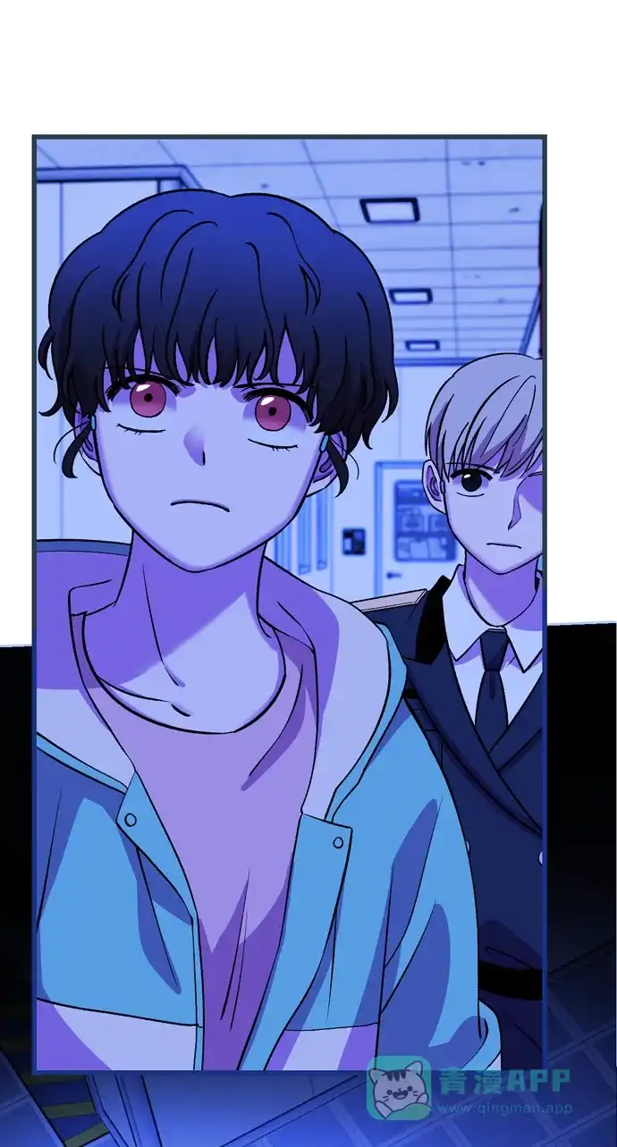 《右眼看到的世界》第53话 第16页