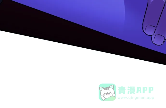 《右眼看到的世界》第54话 第15页