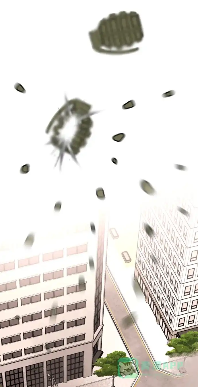 《右眼看到的世界》第57话 第85页
