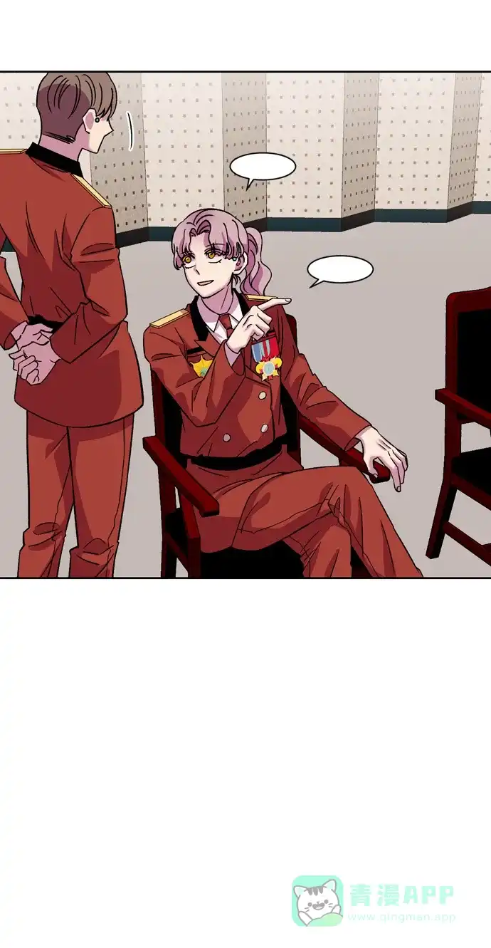 《右眼看到的世界》第57话 第58页