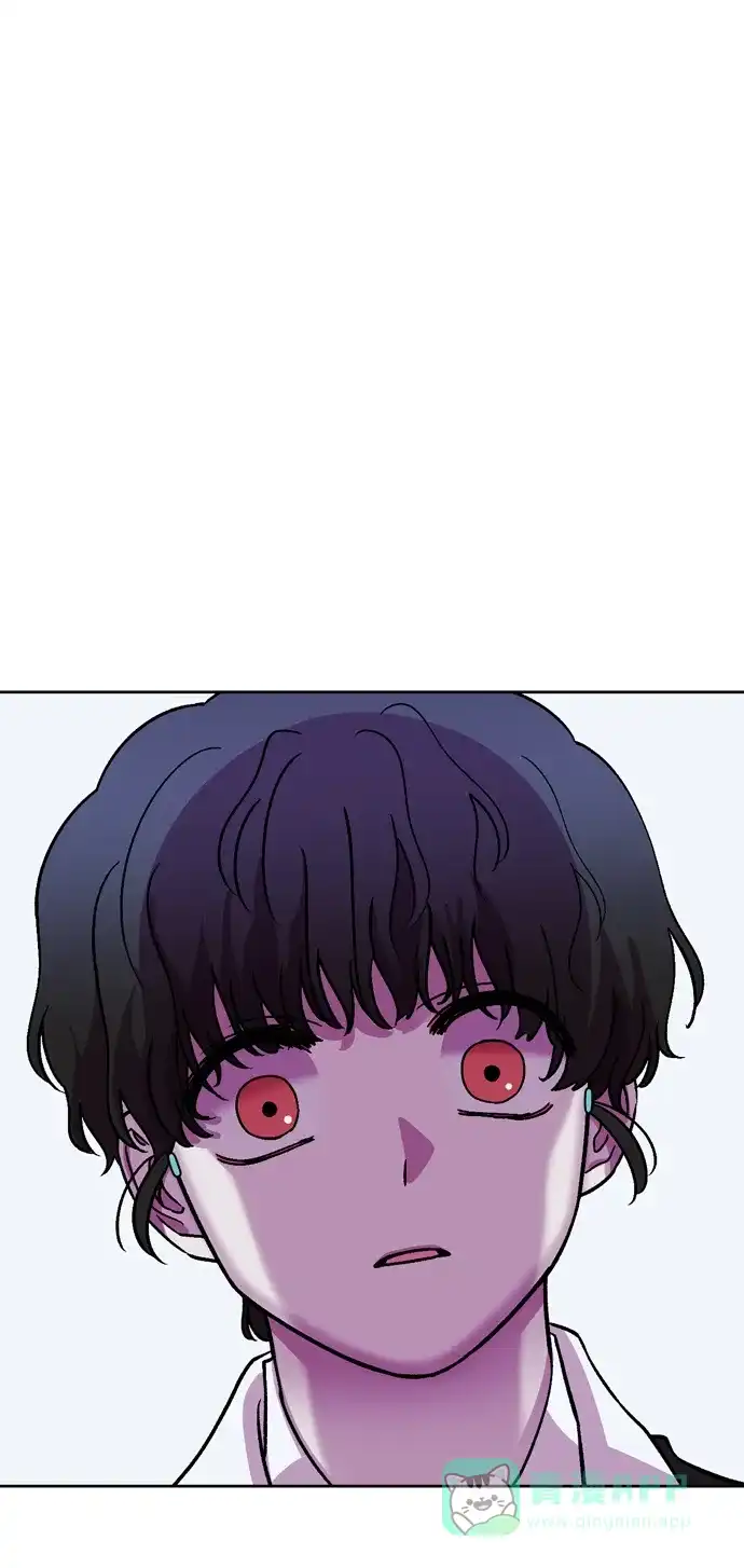 《右眼看到的世界》第58话 第27页