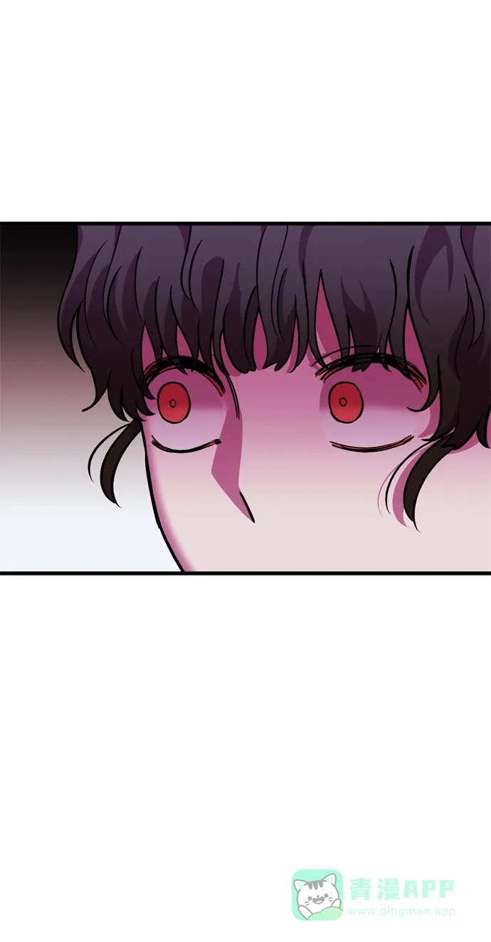 《右眼看到的世界》第59话 第55页