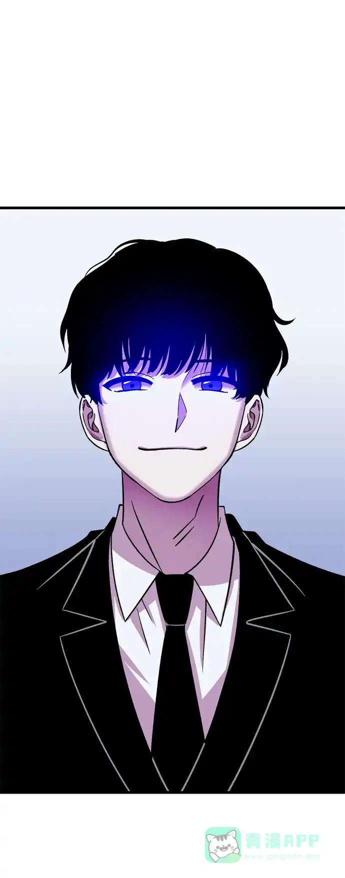 《右眼看到的世界》第59话 第70页