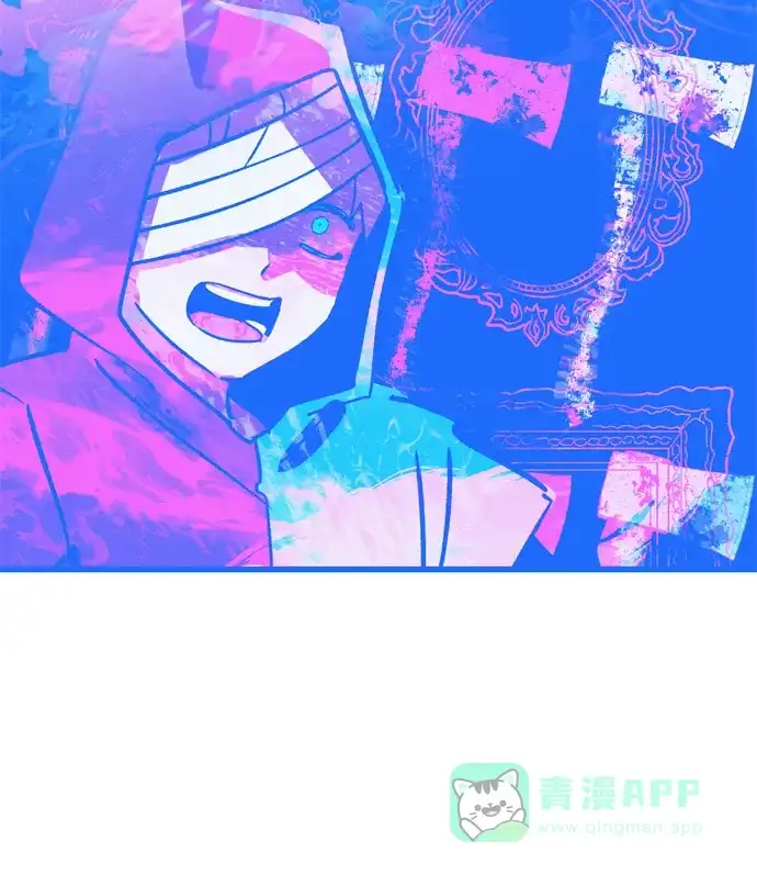 《右眼看到的世界》第59话 第83页