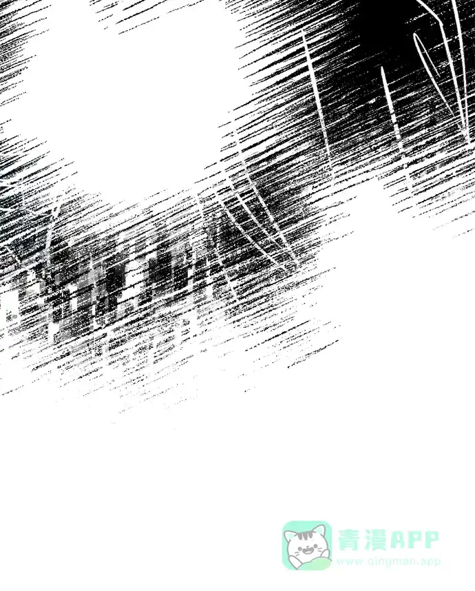《右眼看到的世界》第59话 第91页