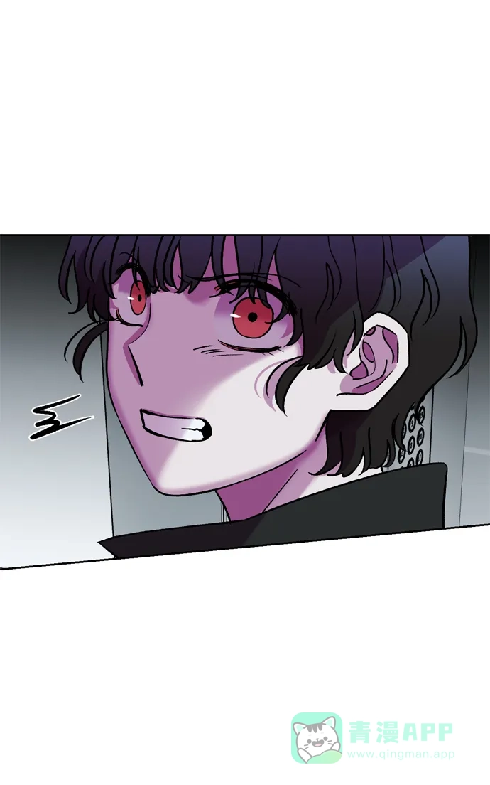 《右眼看到的世界》第59话 第64页