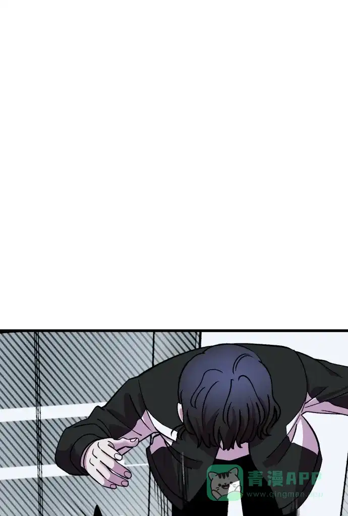 《右眼看到的世界》第60话 第20页