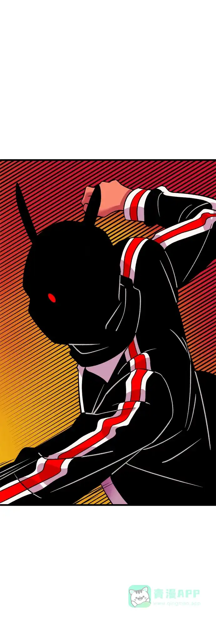《右眼看到的世界》第61话 第82页
