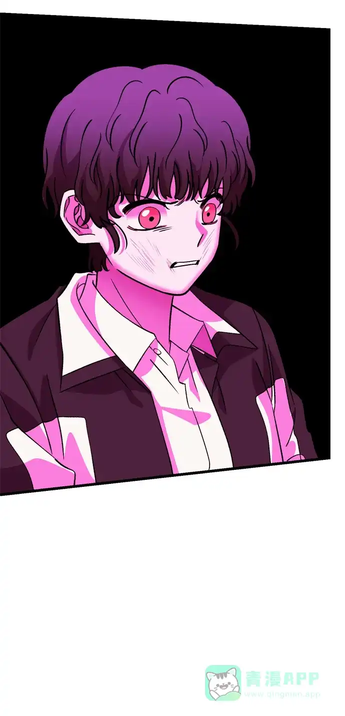 《右眼看到的世界》第63话 第68页
