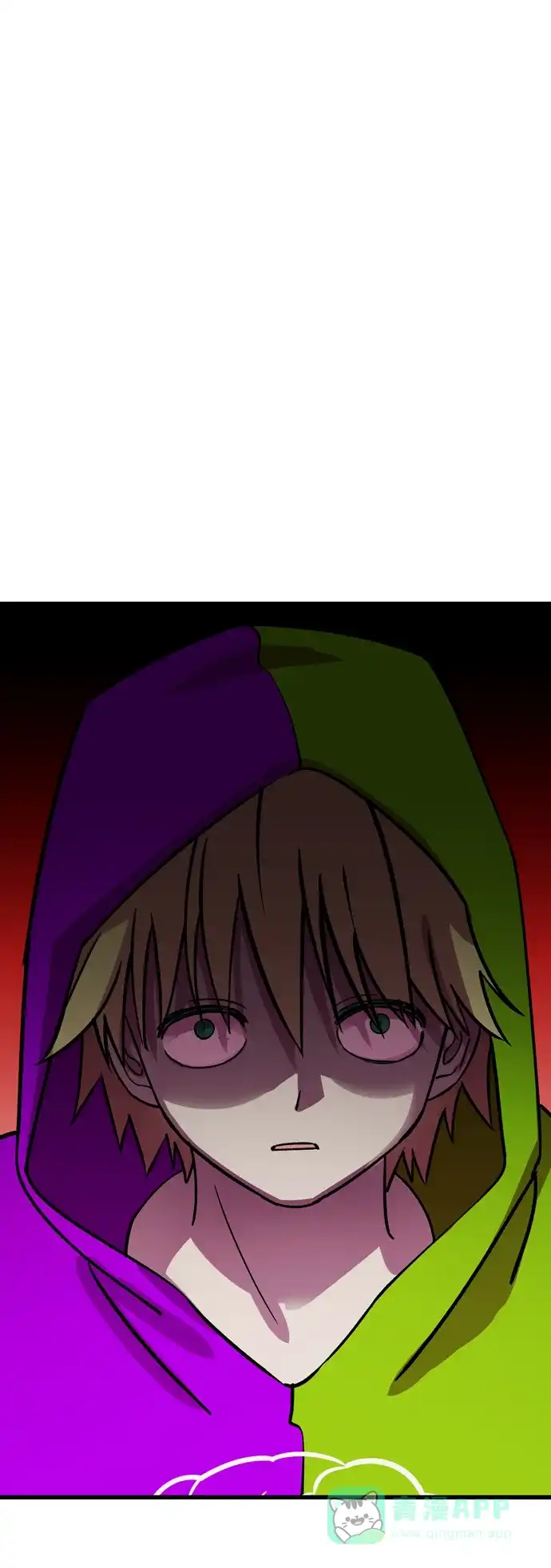 《右眼看到的世界》第64话 第77页
