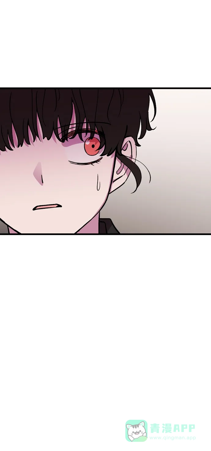 《右眼看到的世界》第64话 第75页