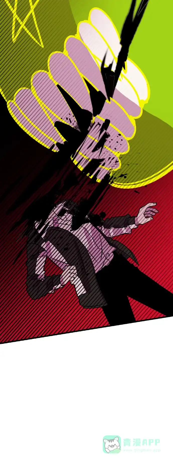 《右眼看到的世界》第65话 第48页