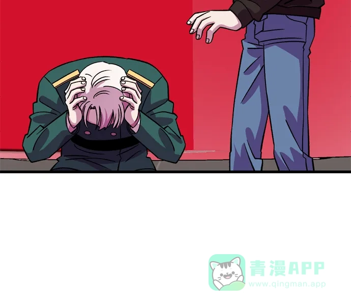 《右眼看到的世界》第66话 第60页