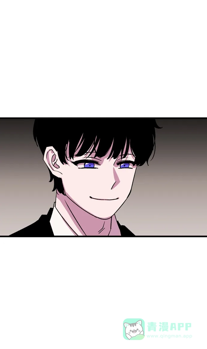 《右眼看到的世界》第66话 第85页