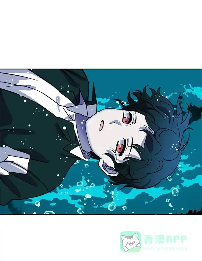 《右眼看到的世界》第67话 第64页