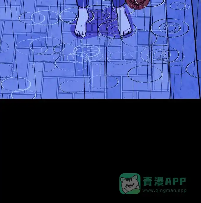 《右眼看到的世界》第68话 第36页