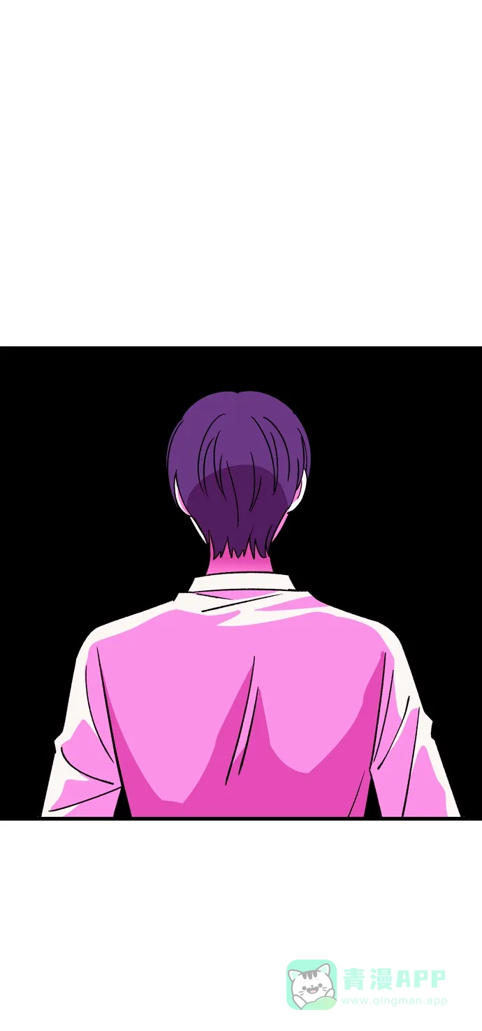 《右眼看到的世界》第69话 第49页