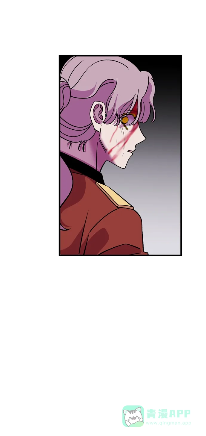 《右眼看到的世界》第71话 第66页