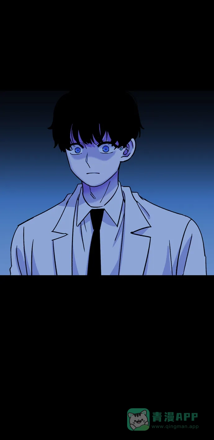 《右眼看到的世界》第73话 第69页