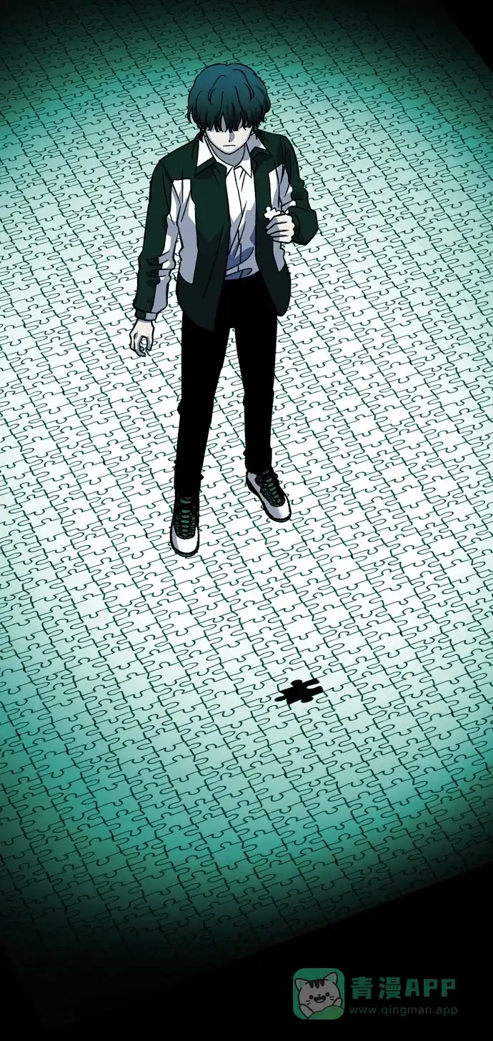 《右眼看到的世界》第73话 第29页