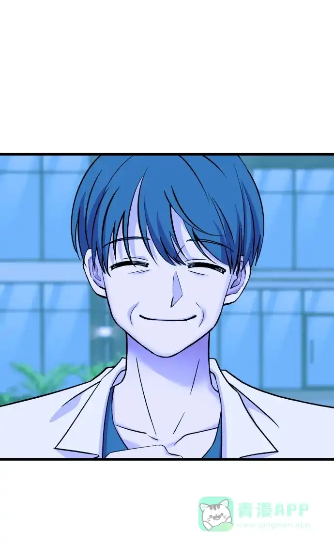 《右眼看到的世界》第74话 第80页
