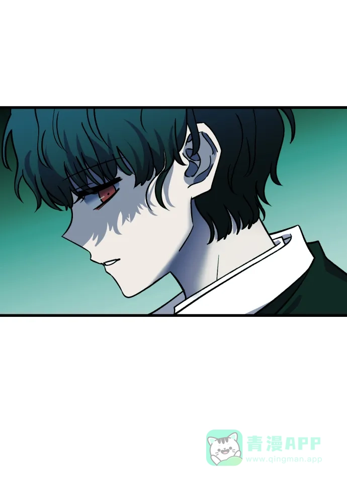 《右眼看到的世界》第74话 第71页