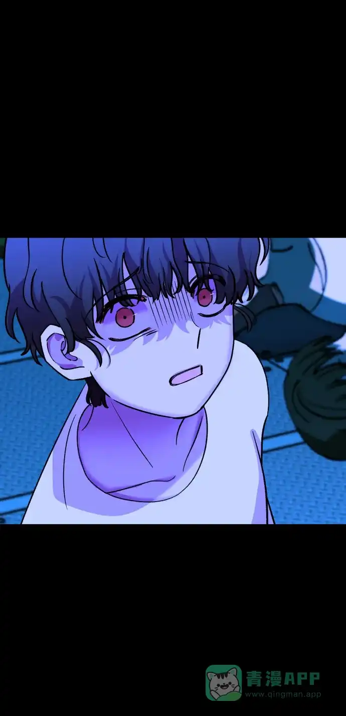《右眼看到的世界》第74话 第38页