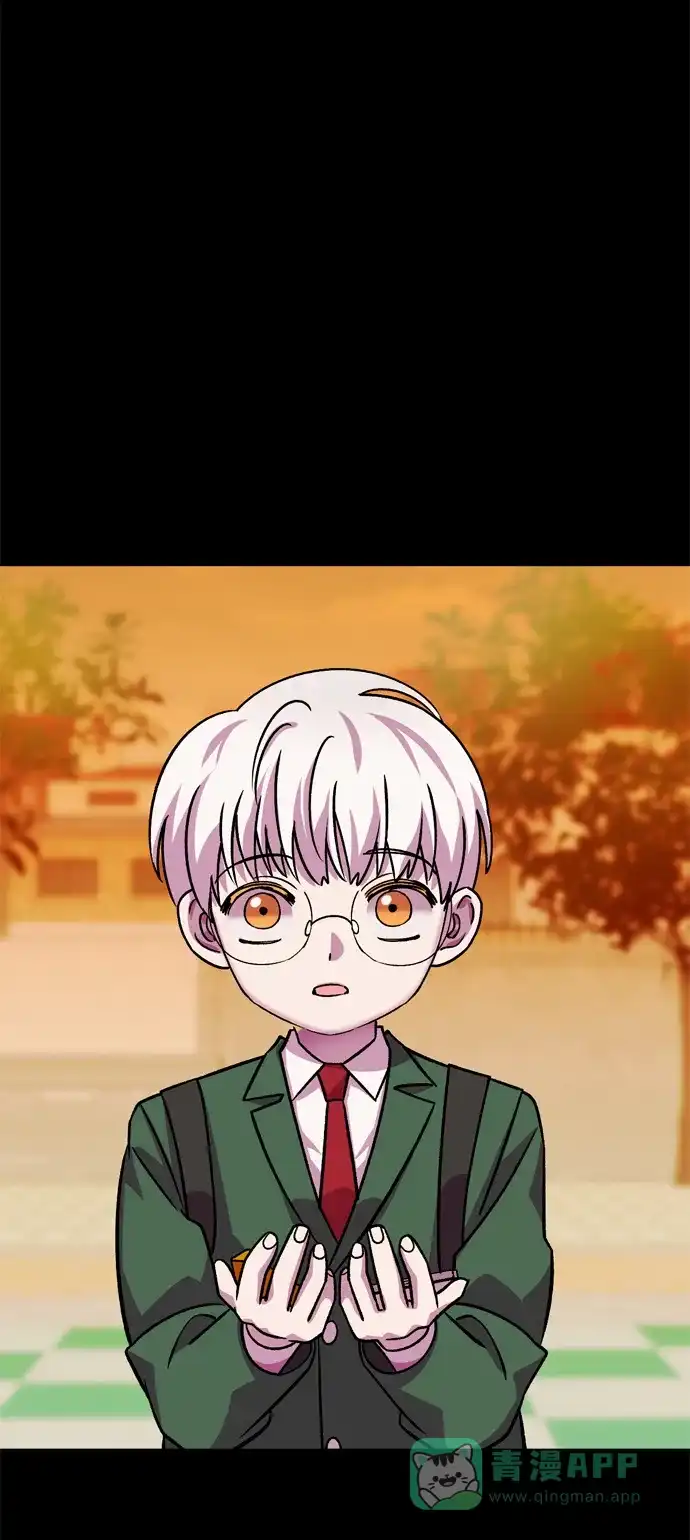 《右眼看到的世界》第75话 第16页