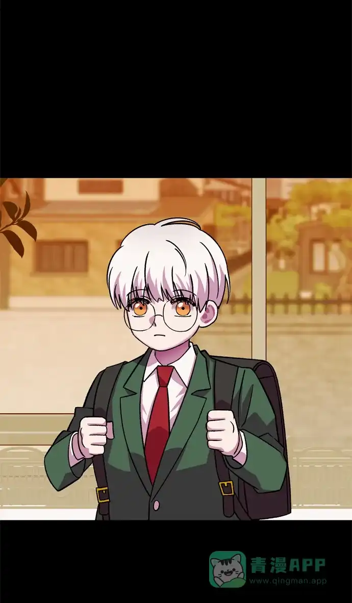 《右眼看到的世界》第75话 第9页