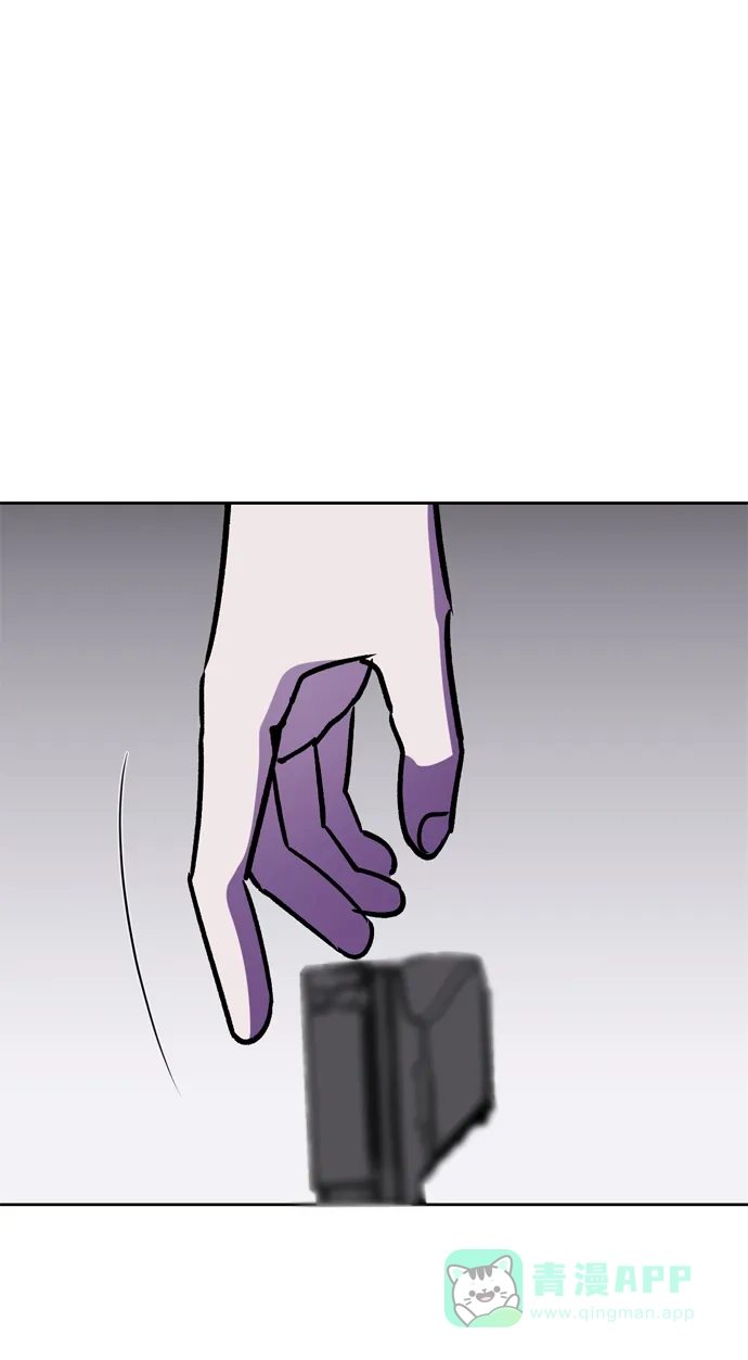 《右眼看到的世界》第75话 第77页