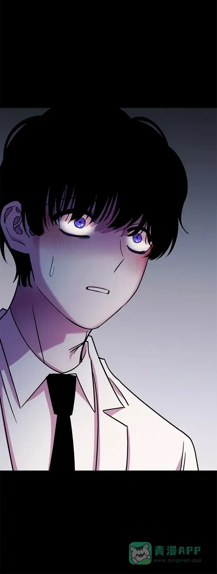 《右眼看到的世界》第76话 第34页