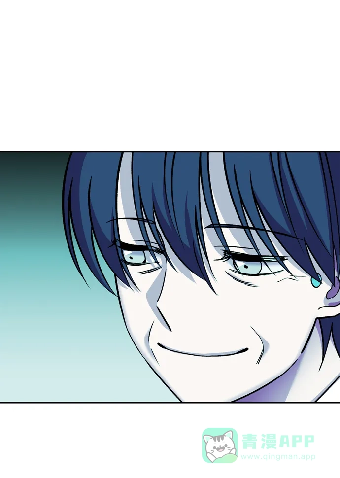 《右眼看到的世界》第76话 第48页