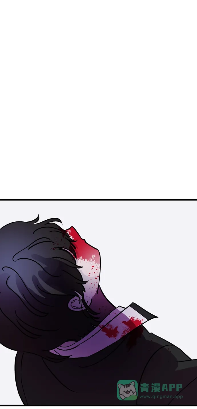 《右眼看到的世界》第76话 第6页
