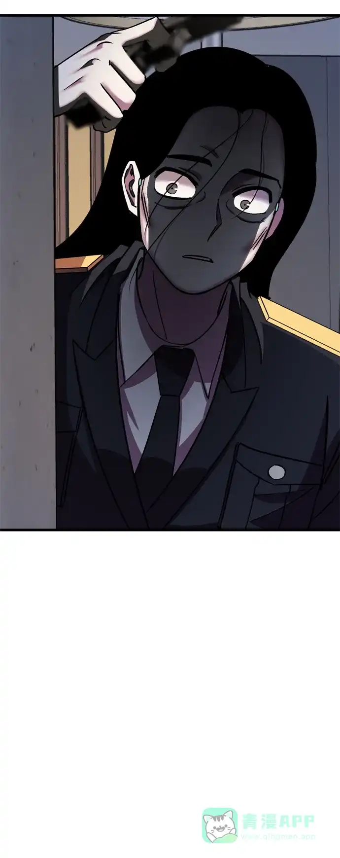《右眼看到的世界》第77话 第72页