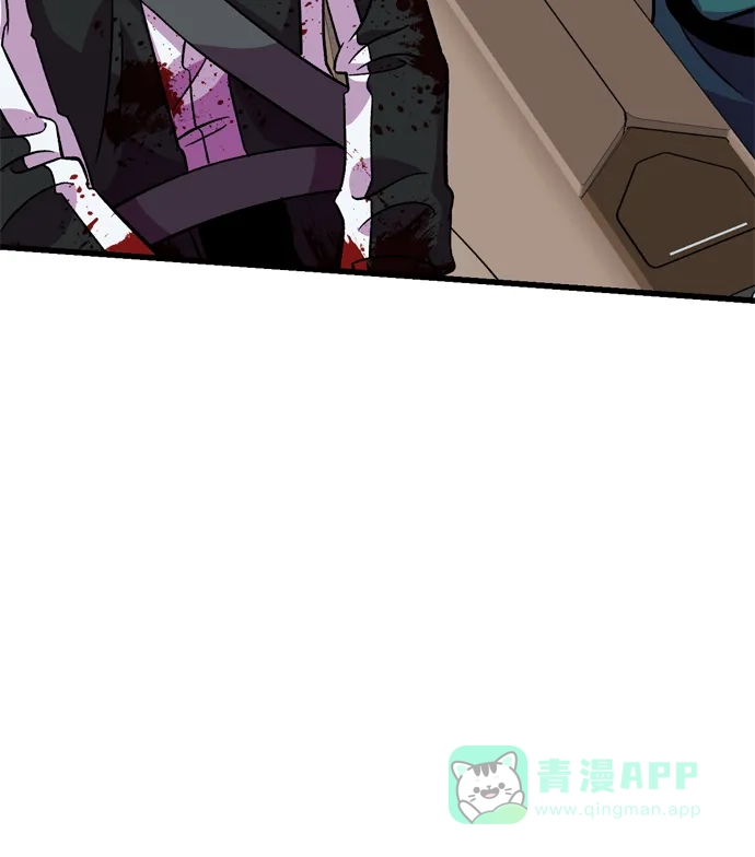 《右眼看到的世界》第77话 第62页