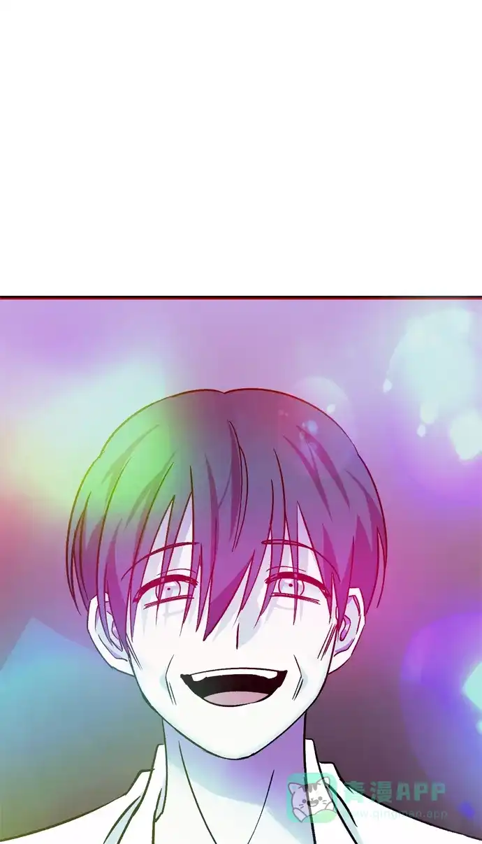 《右眼看到的世界》第79话 第78页