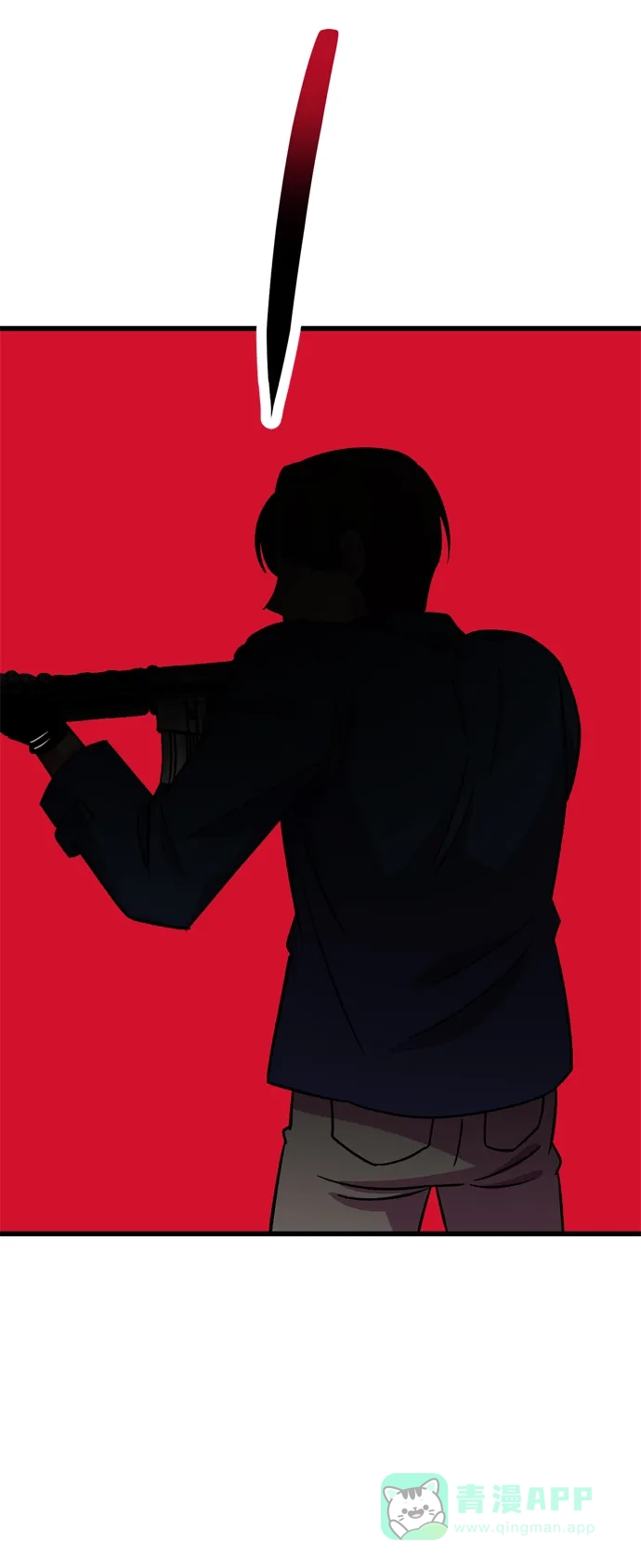 《右眼看到的世界》第80话 第48页