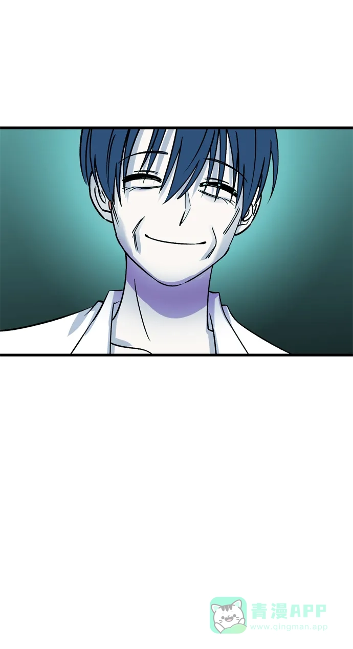 《右眼看到的世界》第82话 第24页