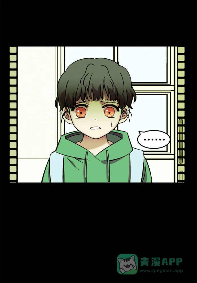 《右眼看到的世界》第82话 第57页