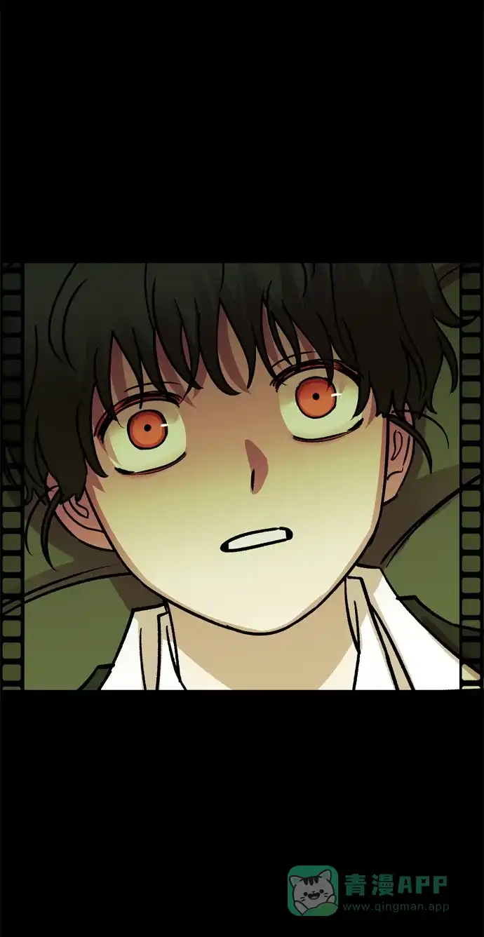 《右眼看到的世界》第83话 第97页