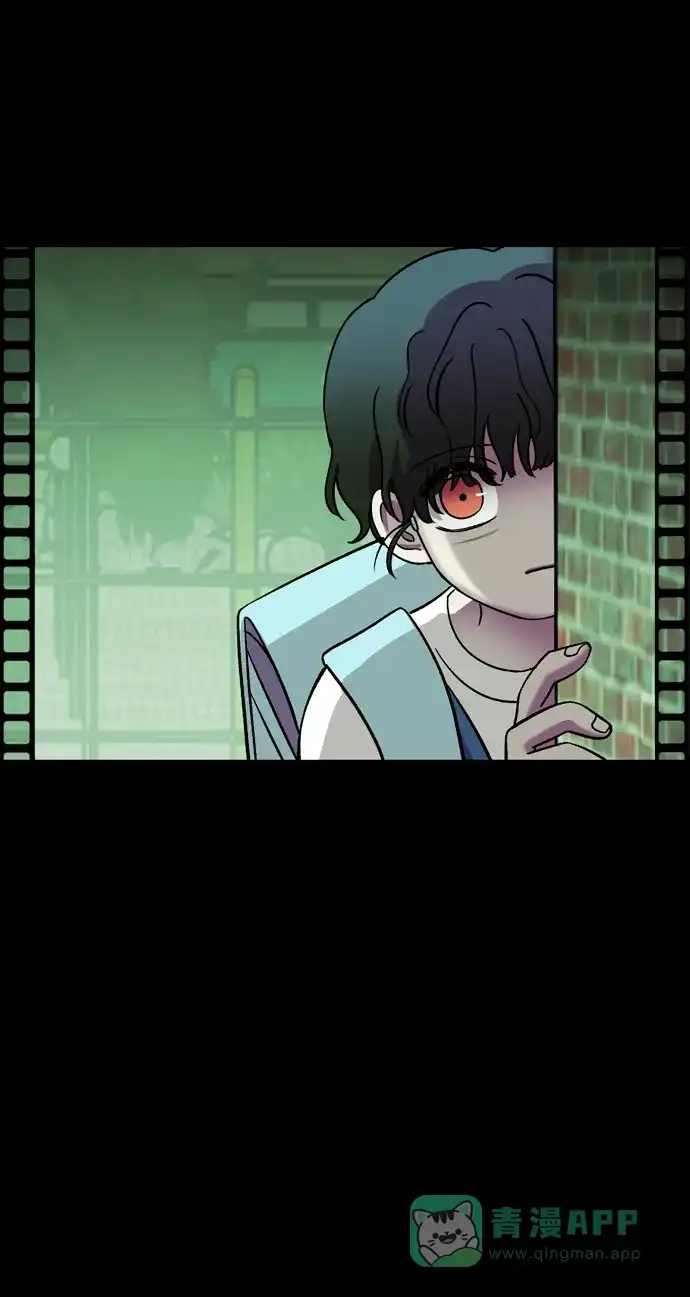 《右眼看到的世界》第83话 第20页