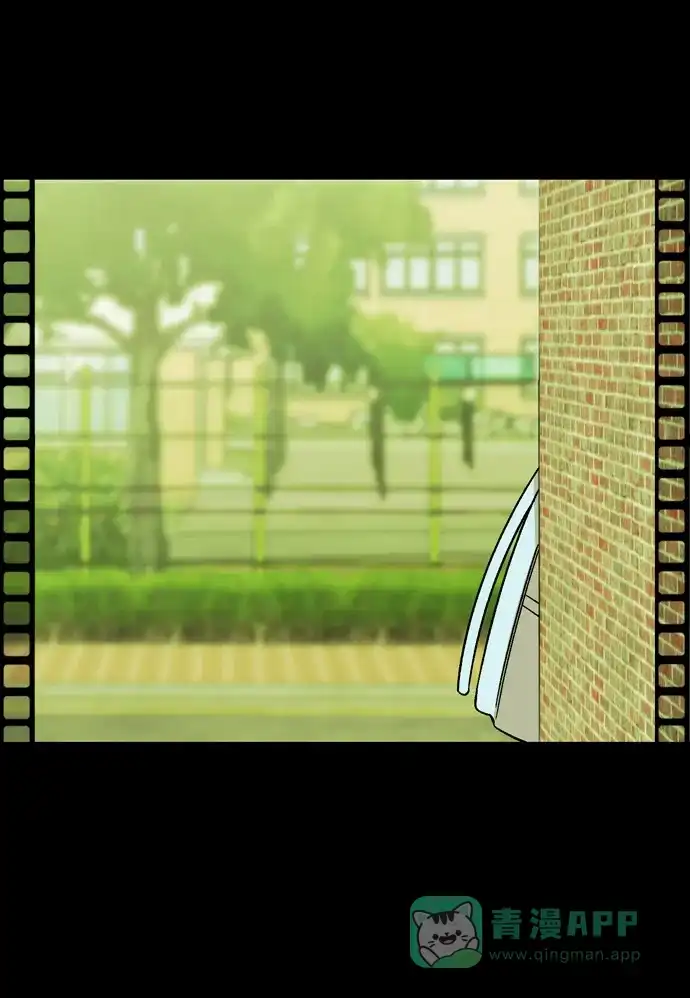 《右眼看到的世界》第83话 第25页